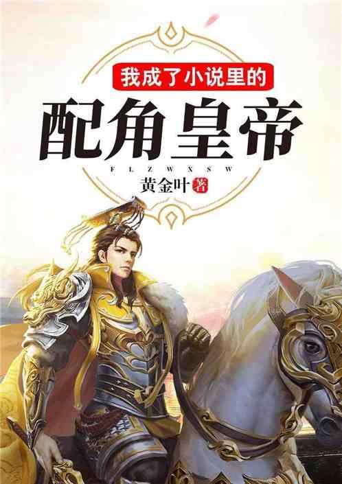 第十一届广东省鲁迅文学艺术奖颁奖大会举行